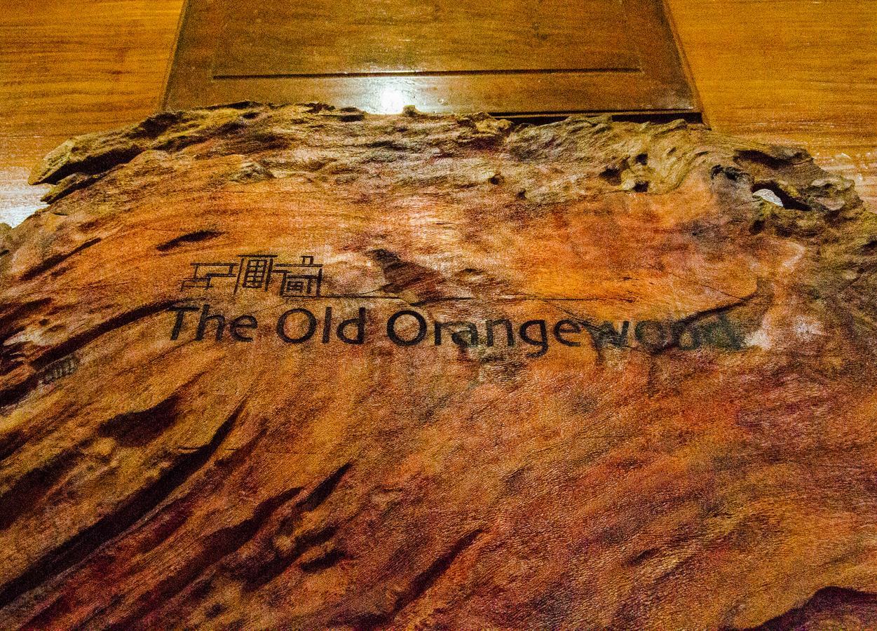 Old Orangewood Bed & Breakfast Baguio City Eksteriør bilde